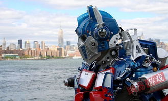 dasewangwwwgachincocom